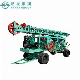  Hf-8A DTH Hammer Pile Drilling Machine Soil Percussion Drilling Rig