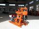 Low Cost 100/150/200/300m Portable Sampling Drill/Drilling Rig manufacturer