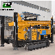 Factory Supply Water Well Drilling Rig Fy500 Drilling Equipment 500m Drilling Machine manufacturer