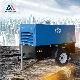 D Miningwell Luy050-7 Diesel Engine Portable Mining Cheap Air Compressor manufacturer