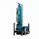 280m Convenient Tracked Deep Water Well Drilling Rig