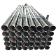 High Quality Q Series Drill Rod