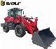  China Construction Equipment/Machinery Wolf Wl928 The Best Quality with CE/ISO 2/2.5/2.6/2.7/2.8/3 T/Ton Wheel Loaders Price for Shovel/Front End/Mining