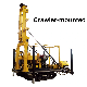 Water Well Borehole Drilling Machine and Drilling Rigs Water Well Drilling Rig Mining Drilling Rig