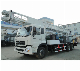 Water Well Drilling Rig Machine 300 Meter Drilling Depth on Truck