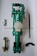 Portable Quarring Demolition Breaker Hand Hold Tool Air Leg Rock Drill Y18/Yt24/Yt28/Y19A