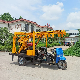  200m Hydraulic Borehole Water Well Drill Machine Truck Mounted Drilling Rig