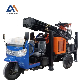 Dminingwel Mwl200 Tricycle-Mounted Air Pneumatic Drilling Rig Multi-Functional Water Well Drilling Rig with Wheels