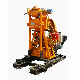 Man Portable Borehole Machine Gold/Copper/Zinc/Coal/Iron Ore/Diamond Mine Drill Rig