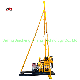 Man Portable Diamond Drilling Rig Mining Drilling Rig Water Well Drilling Rig