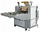 Foil Laminator Metallic Foil Hot Stamping Machine Foil Lamination for Paper