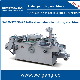 Wqm-420 Roll to Roll / Roll to Sheet / Label Die Cutting Machine with Hot Stamping / Lamination / Punching Function