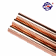 Rose Gold Hot Stamping Foil High Quality Best Price Manufacture Supply