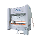  Factory Servo Mechanic Press Punching Machine for Sheet Metal Forming Power Press