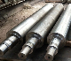 Forging Pieces 45# Steel Shaft Forging Processing Manufacturing