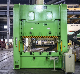 Powerful Stamping Machine for Hinges, Cups and Metal Covers Production