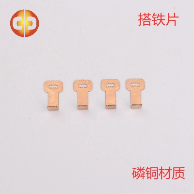 The Factory Provides Precision Stamping Parts with Large Quantity and High Quality