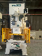  60ton C-Frame Single Crank Power Press Stamping Machine for Metal Sheet Fabrication