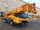  Truck Crane /Mobile Crane 25ton Crane-50ton Crane-70ton Crane Qy25K5-I/Qy25K5a/Qy50ka/Qy70kh