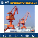 500t Factory Outlet Movable Portal Crane with Good Price