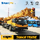  XCMG Official Second Hand Hydraulic Mobile Crane 25t Qy25K Used Truck Crane in Stock for Sale