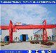 U Frame Gantry Container Crane 30t Mg Model Gantry Crane