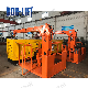  Small 2 Ton Fixed Boom Engine Cargo Ship Loader Crane