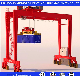 Large Capacity Double Girder Container Gantry Crane for Port