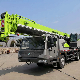 Qy25V532 Zoomlion 25ton Electronic for Truck Mobile Crane