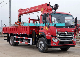 China Brand 4X2 Light Cargo Truck Mounted Crane Palfinger 6ton 7ton 8ton Telescopic Straight Boom Crane