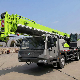  Qy25V532 Zoomlion 25ton Electronic for Truck Mobile Crane