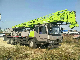 60ton Zoomlion Hydraulic Mobile Truck Crane Ztc600r562