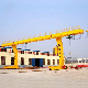  Single Beam L Shape Type 50t Crab Type Rail Traveling Goliath Crane