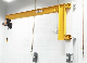 Light Weight 180 Degree Rotation Wall Mounted Jib Crane 0.25 0.5 1 1.5 2 2.5 5 Tons