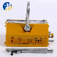 1000kg Lifting Crane Magnet Permanent Magnetic Lifter