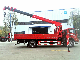 HBQZ 8 Tons Siff Boom Crane with 4 Arms SQ8S5