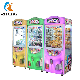  Coin Operated Crazy Toy 2/ Key Master Claw Crane Machine