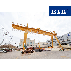  5-16 Ton Electric Traveling Hoist Type Rail Mounted Gantry Crane