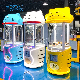 Epark Cute Cat Kids Toy Claw Machine Coin Operated Claw Crane Game Vending Machine