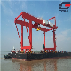 Qshi Rail Mounted Gantry (RMG) Crane Industry