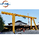 High Technique 1ton 2ton 10ton Rail Mounted Gantry Container Crane manufacturer