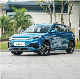 Byd Yuan Plus (ATTO 3) 430km/510km Five-Seat Pure Electric SUV for Home Use Byd Dolphin Han Tang Qin Plus Song PRO Yuan EV Dm-I Dm-P Seal New&Used Car