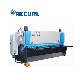 Accurl High Precision QC11y - Series Hydraulic Guillotine Shearing Machine