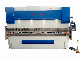  Fully Automatiic QC11y/K-Series  Hydraulic Guillotine Metal Pllate Shearing/Cutting Machine~