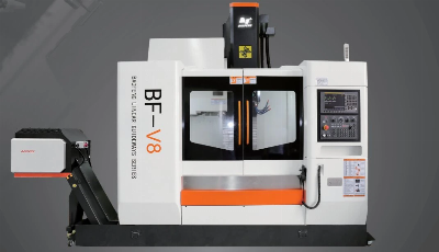 V8 CNC Machine Milling Machine 3-Axis Machinery Center for Metal Processing