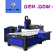  Factory Outlet Customized Support 3 Axis 4 Axis CNC Router Metal Cutting Machine
