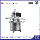 Optical Fiber Laser Marking Machine, Used for Metal Carving Slice Cutting