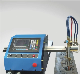  Economic CNC Air Plasma Cutting Machine