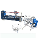 Fabric Binding Machine/CNC Strip Cutting Machine/Strip Cutting Machine