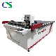 Upholstery Sale Engraving Knife CNC Leather Cutting Machine